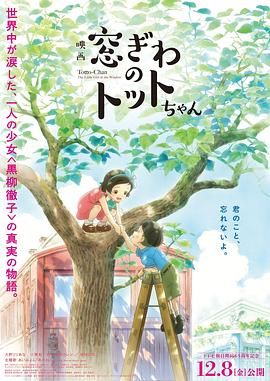 日韩午夜中文字幕电影